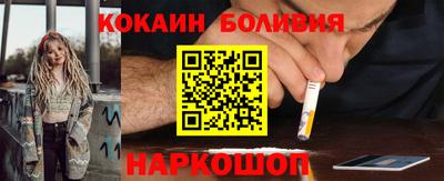 твердый Краснознаменск