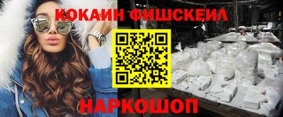 каннабис Краснодар