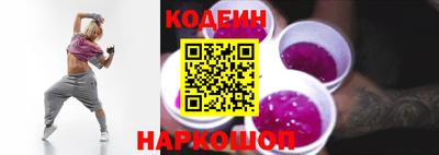 твердый Краснознаменск