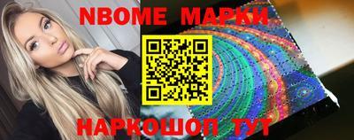 твердый Краснознаменск
