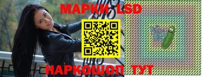 твердый Краснознаменск