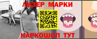 твердый Краснознаменск