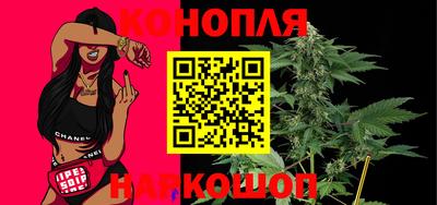 амф Краснокаменск