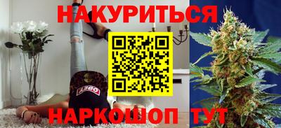 твердый Краснознаменск