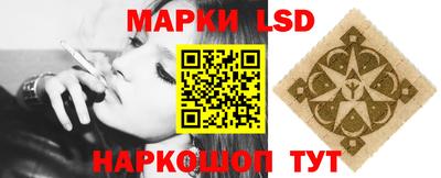 каннабис Краснодар