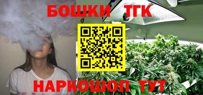 твердый Краснознаменск