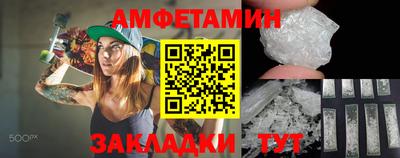 твердый Краснознаменск