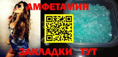твердый Краснознаменск