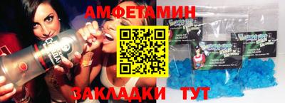 твердый Краснознаменск