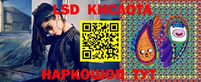 твердый Краснознаменск