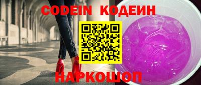 каннабис Краснодар