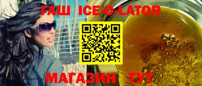 твердый Краснознаменск