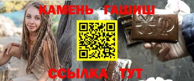 твердый Краснознаменск