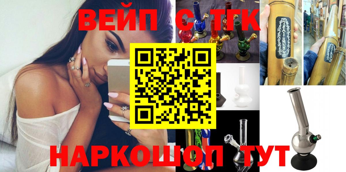 Амфетамин Киров
